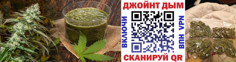 Canna-Cookies конопля  Купить закладки  Коммунар 