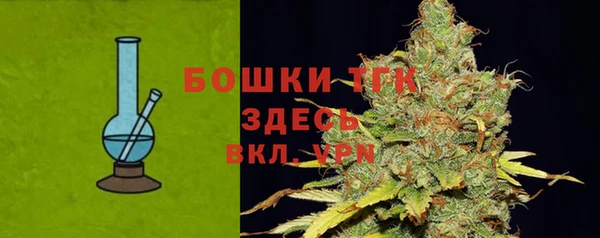 кристаллы Каменка