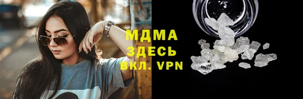 МДПВ Каменногорск
