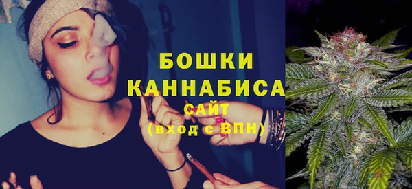 кристаллы Каменка