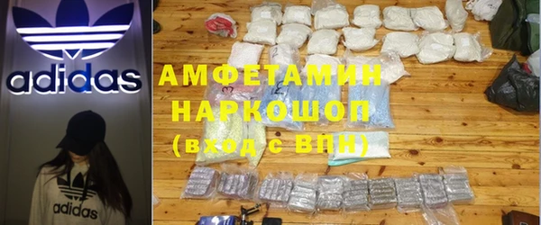 МДПВ Каменногорск