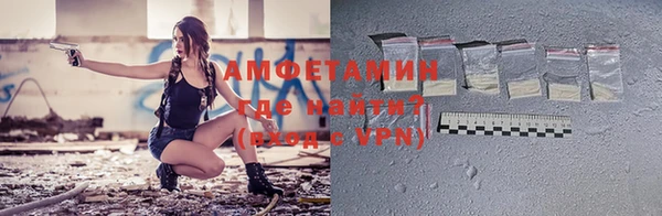 МДПВ Каменногорск