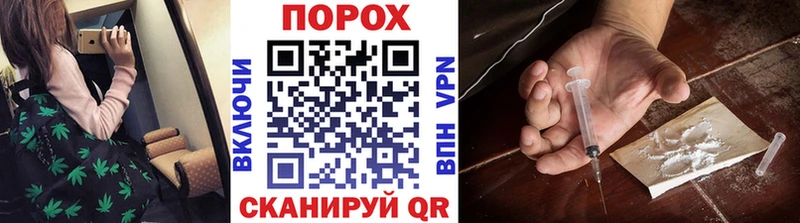 Метамфетамин Декстрометамфетамин 99.9%  Купить закладки  Коммунар 
