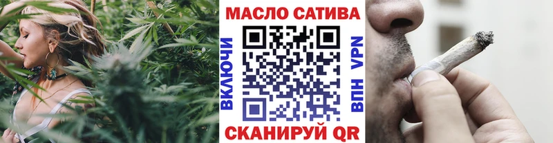 Дистиллят ТГК вейп  Купить где  Коммунар 